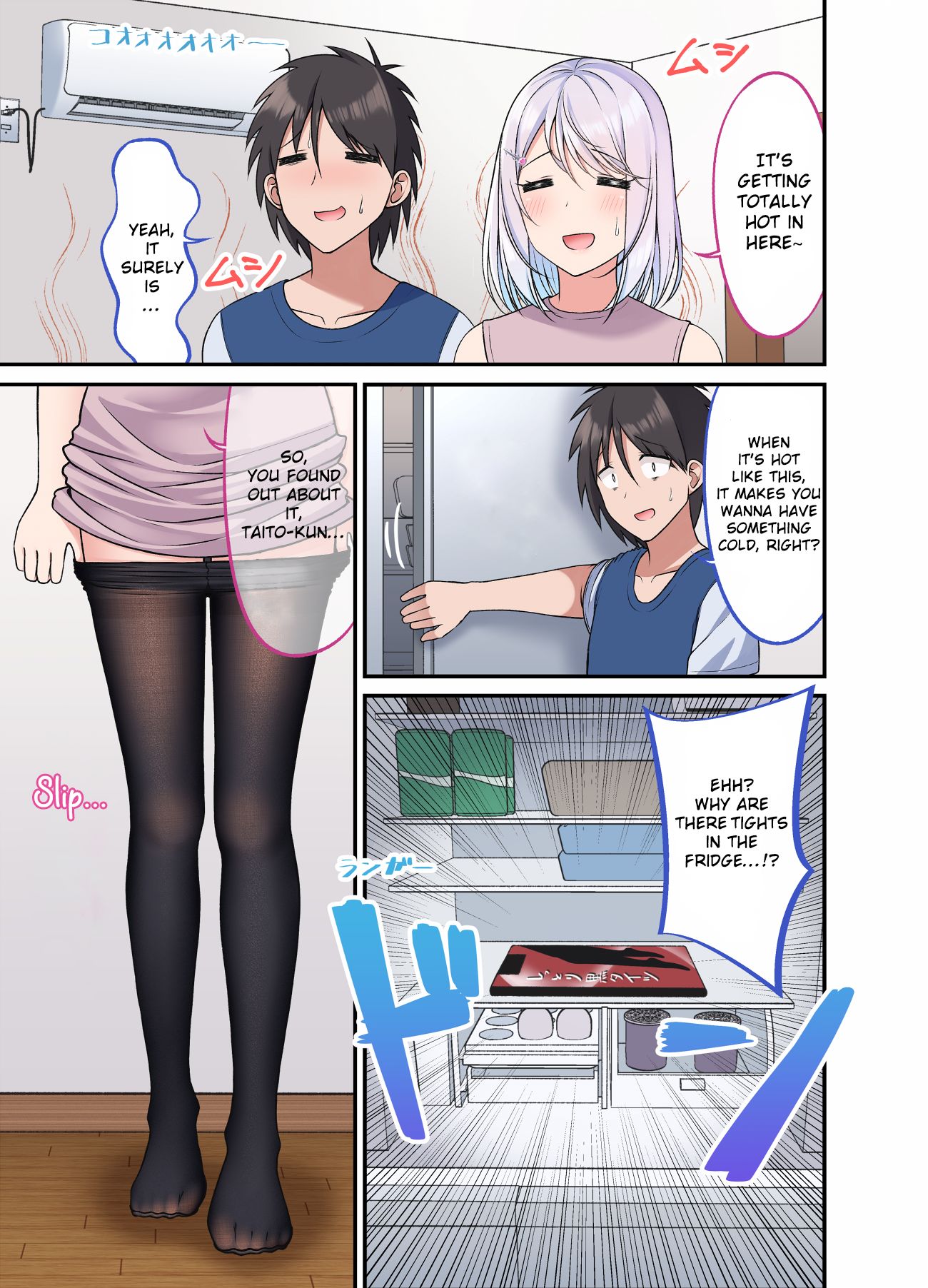 Page 1 of Chapter 27