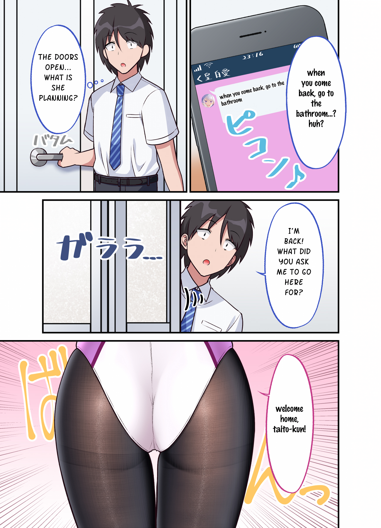 Page 1 of Chapter 28