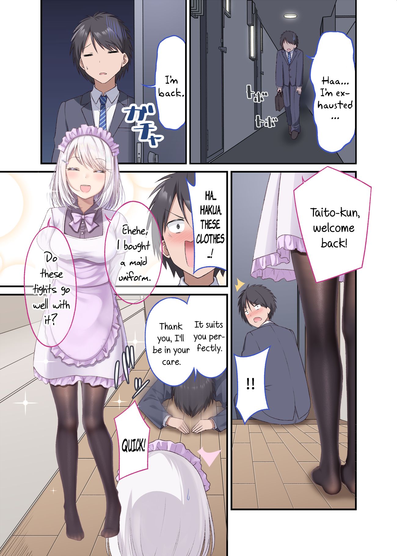 Page 1 of Chapter 3