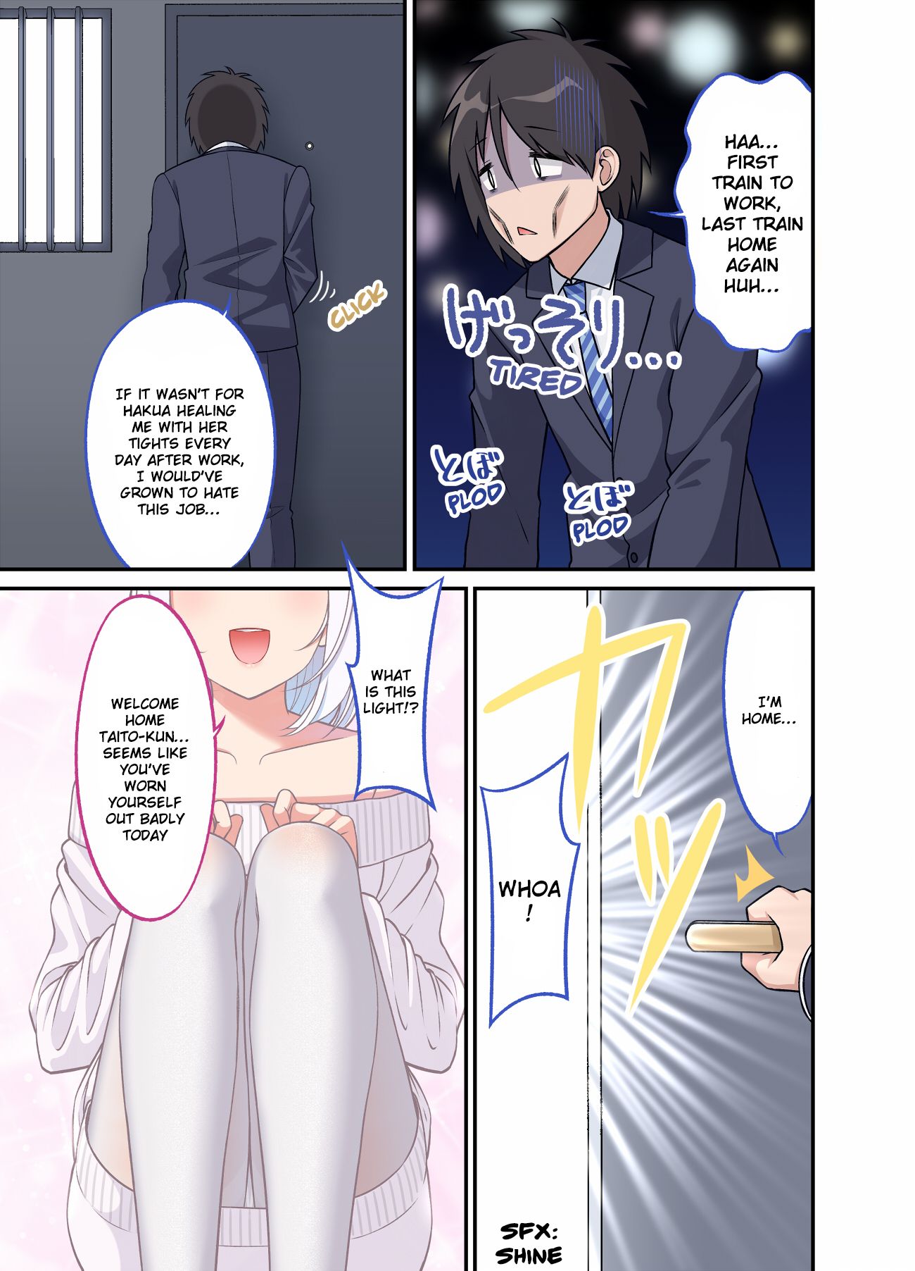Page 1 of Chapter 31