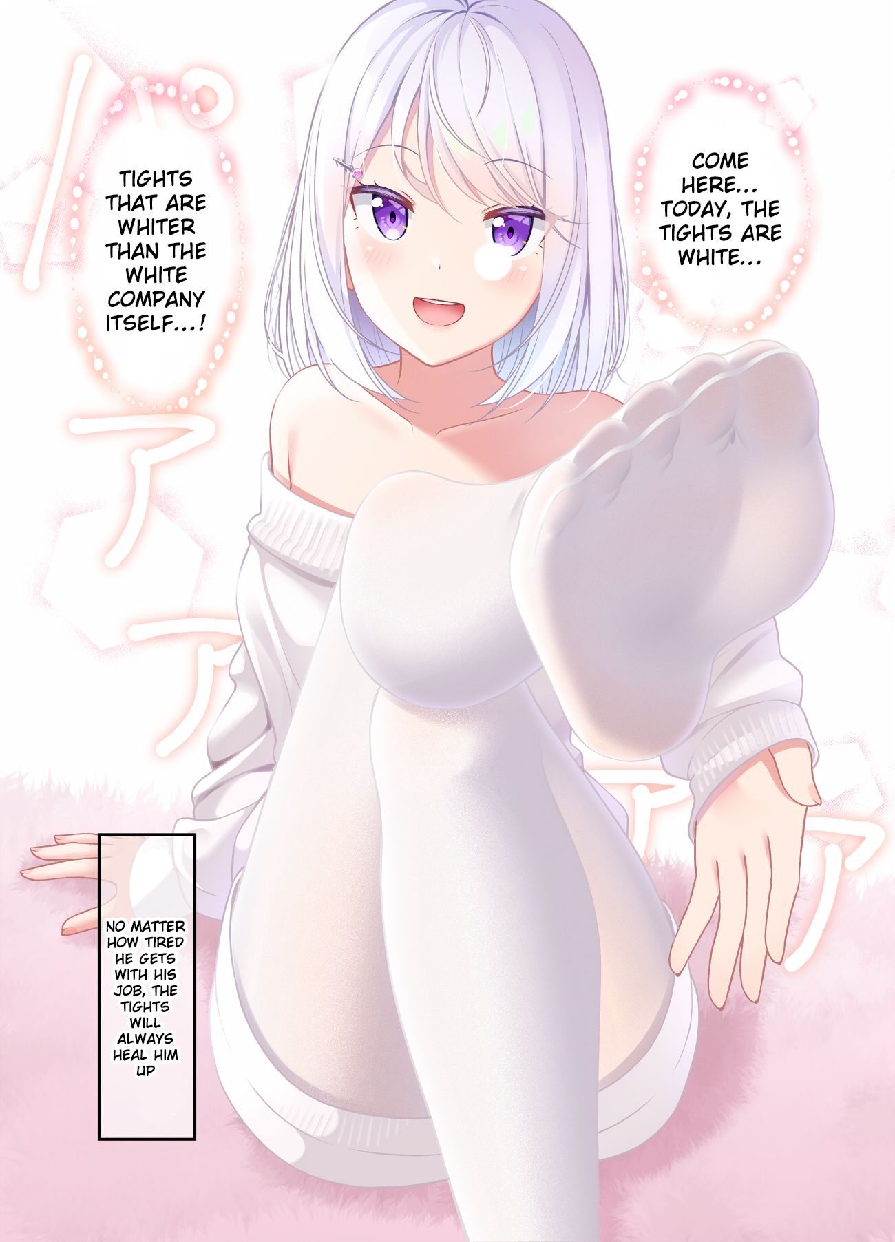 Page 2 of Chapter 31
