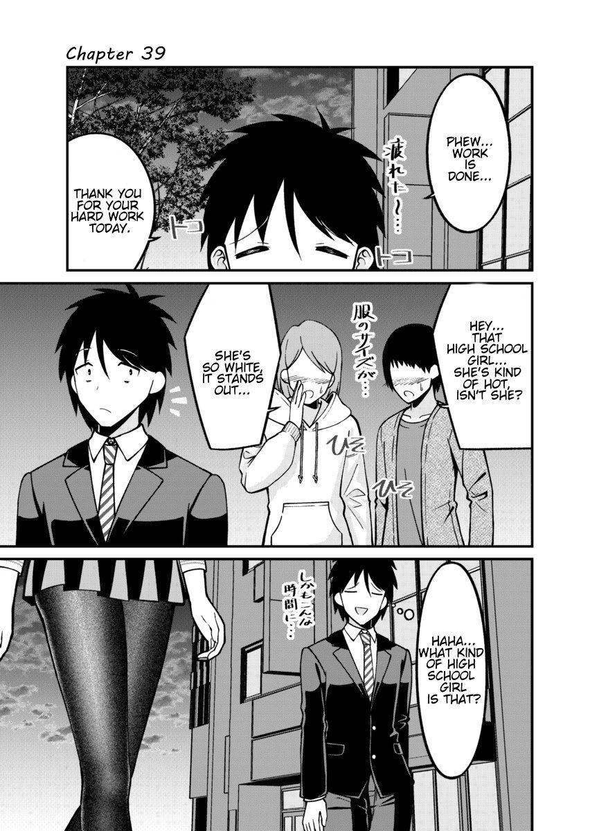 Page 2 of Chapter 39