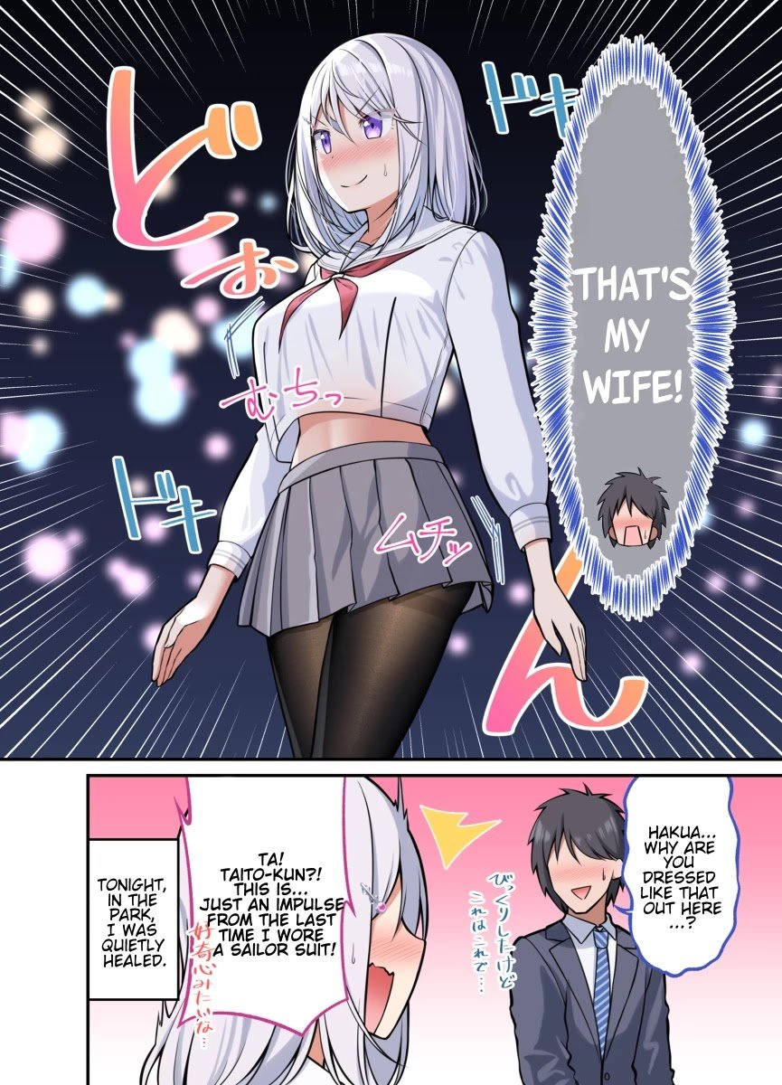 Page 3 of Chapter 39