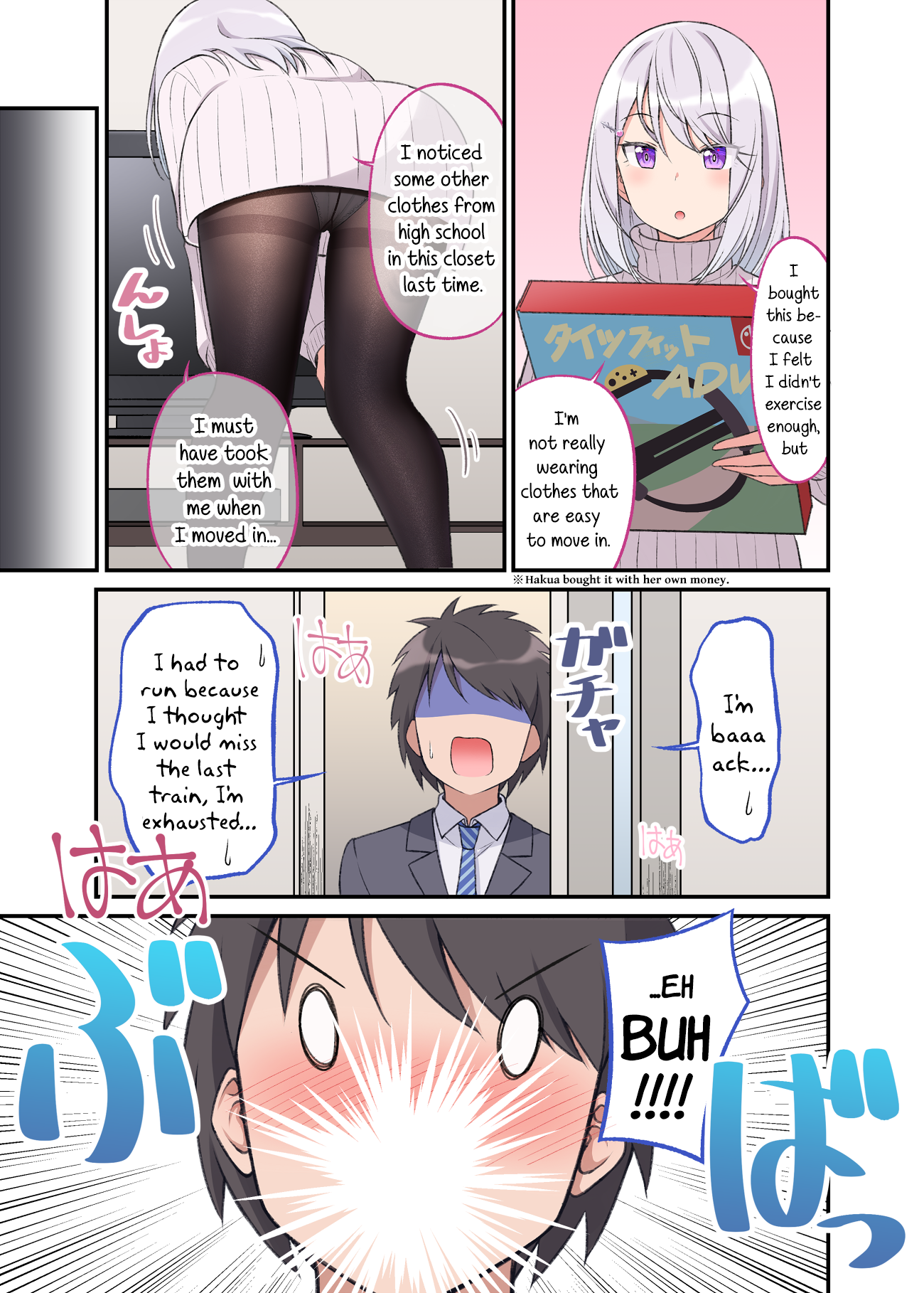 Page 1 of Chapter 7