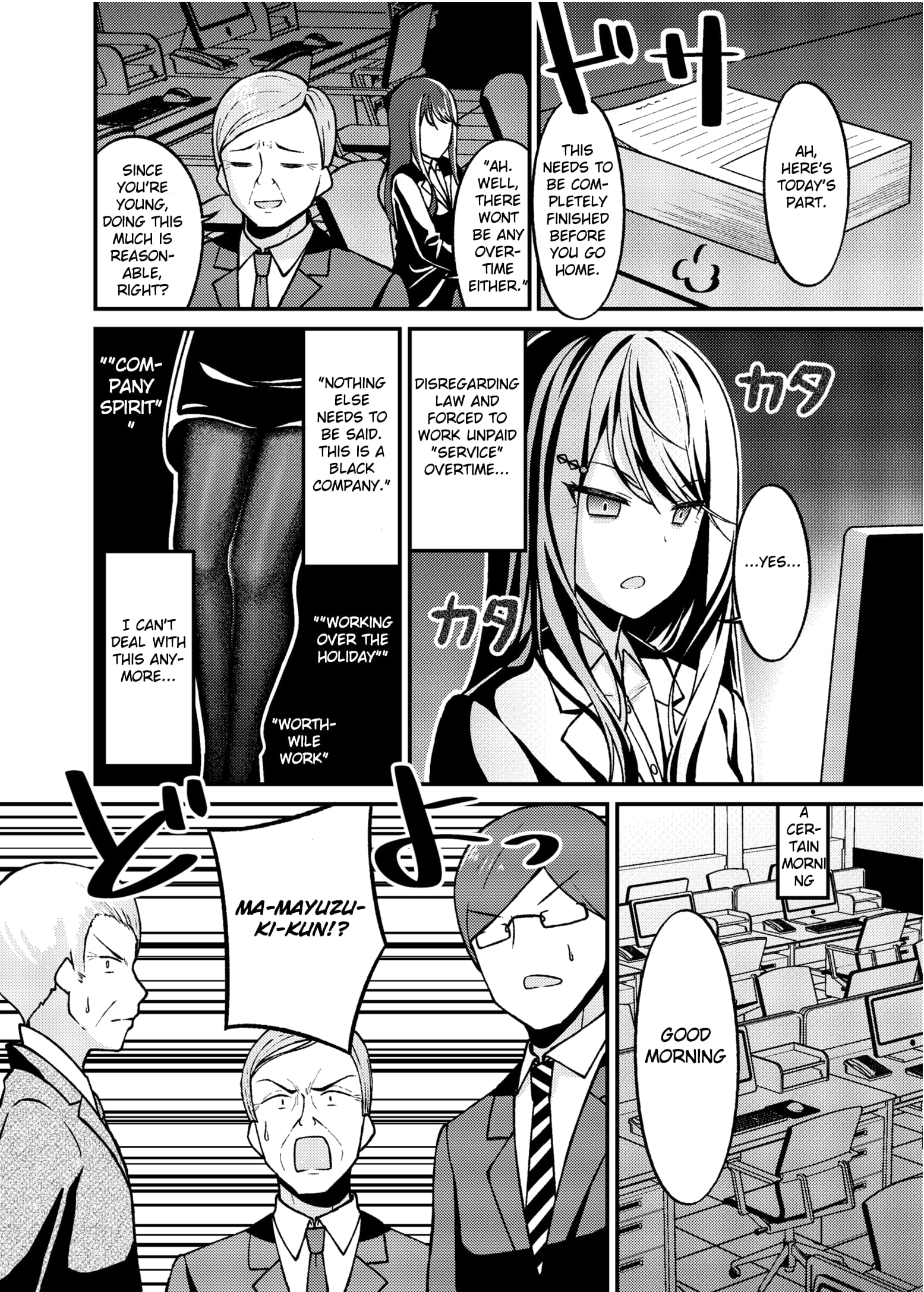 Page 2 of Chapter 8.5