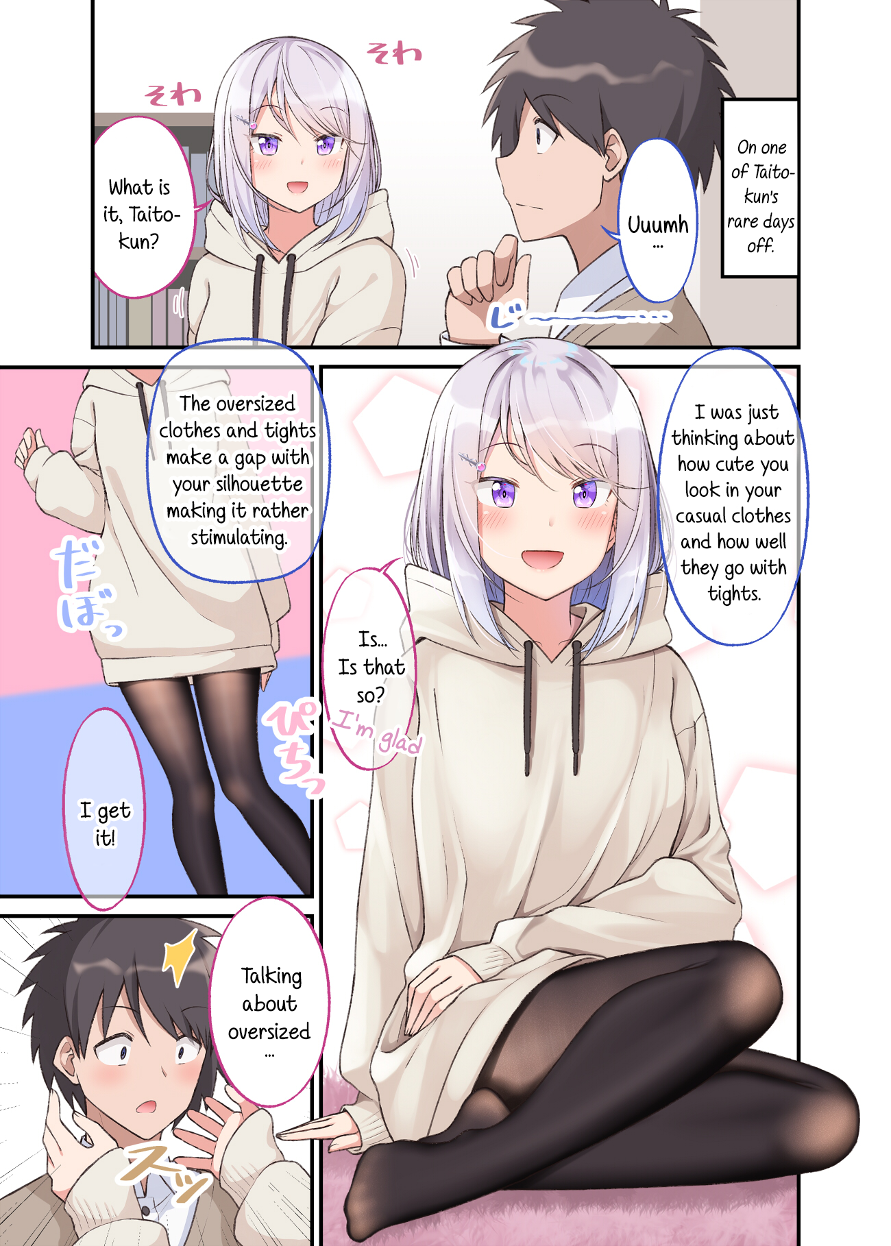 Page 1 of Chapter 8