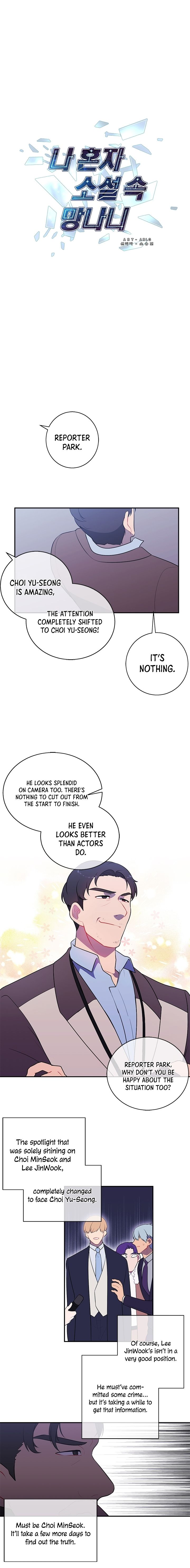 Page 11 of Chapter 10