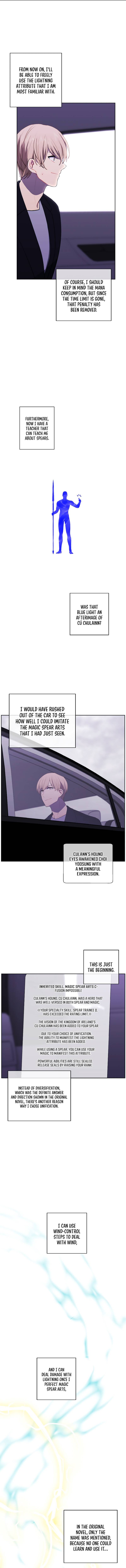 Page 9 of Chapter 103