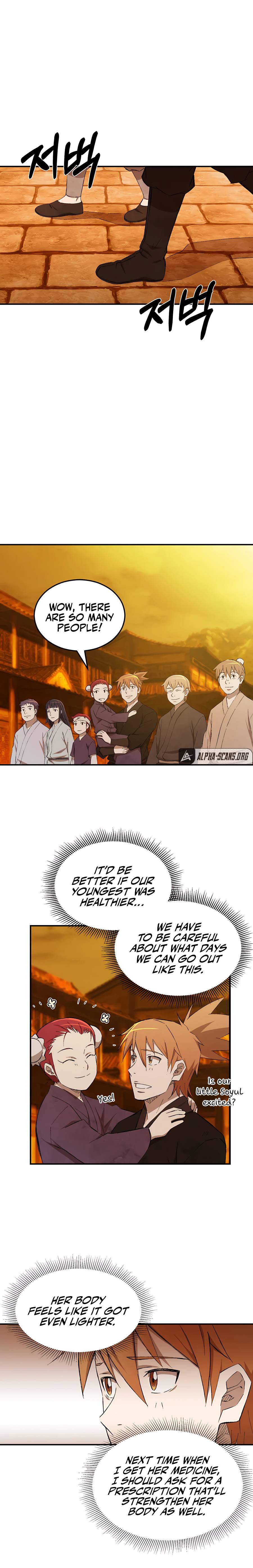 Page 11 of Chapter 103