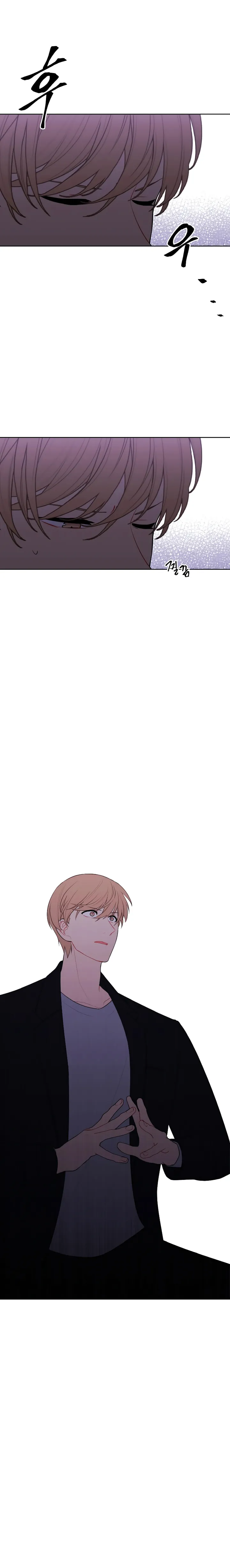 Page 3 of Chapter 104