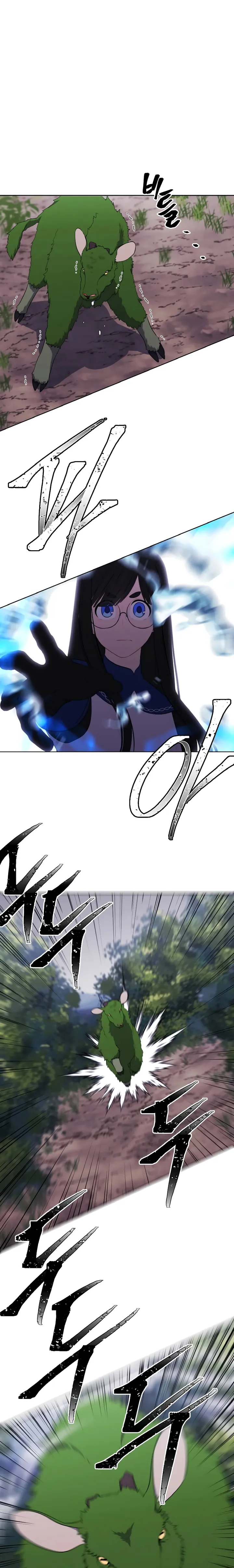 Page 15 of Chapter 104