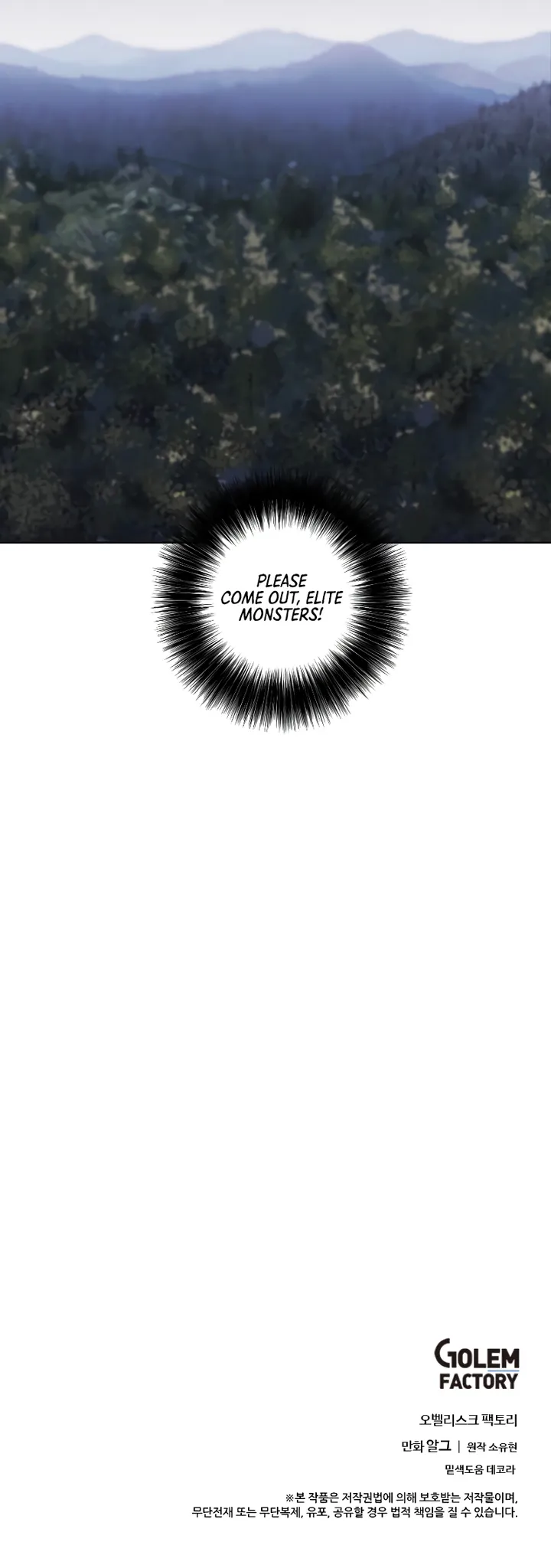 Page 20 of Chapter 104