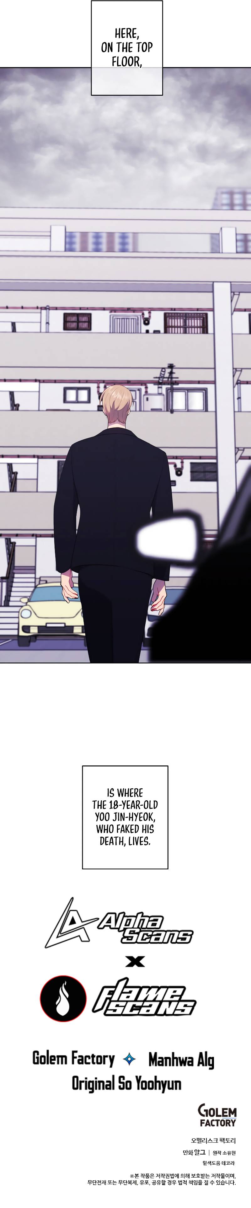 Page 11 of Chapter 105