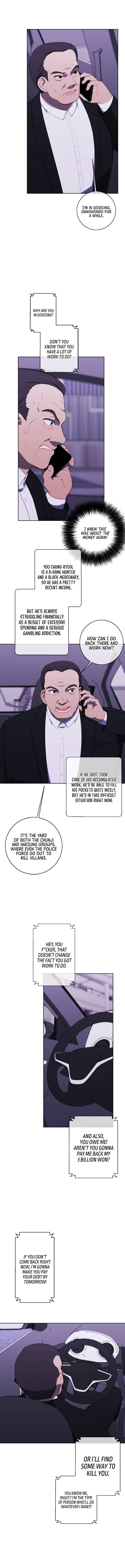 Page 3 of Chapter 107