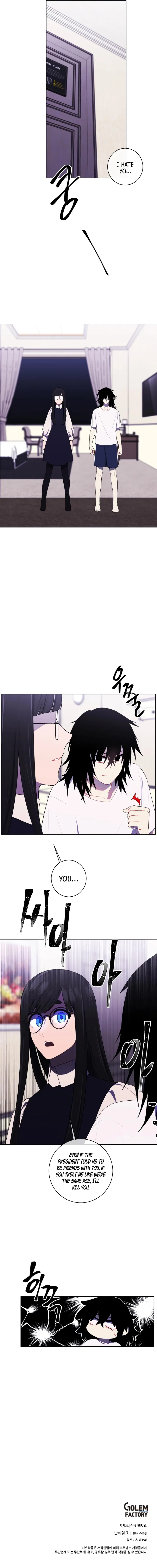 Page 12 of Chapter 115