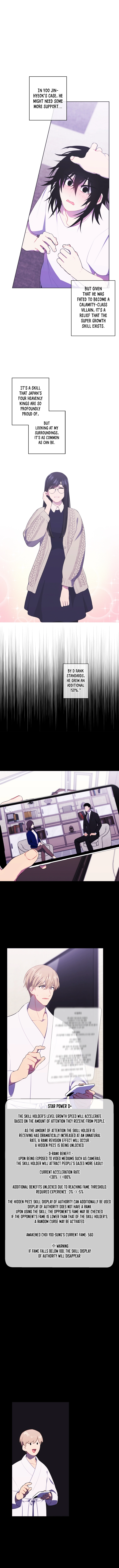 Page 3 of Chapter 116