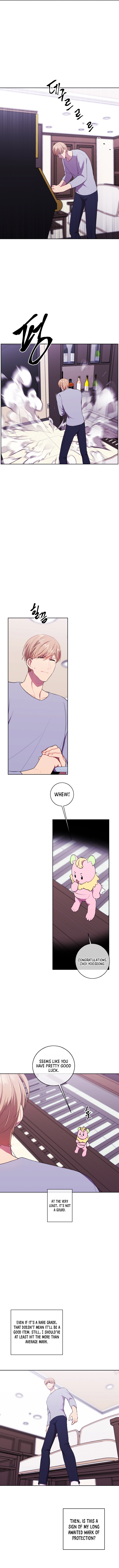 Page 3 of Chapter 118