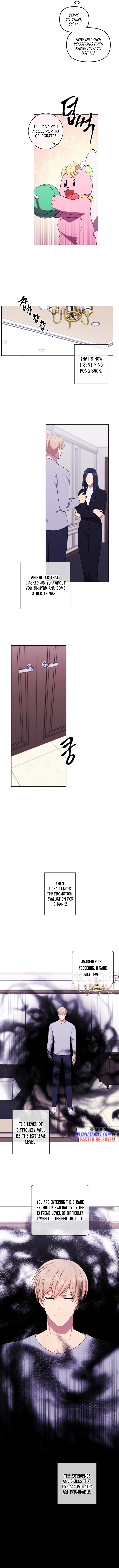 Page 6 of Chapter 118
