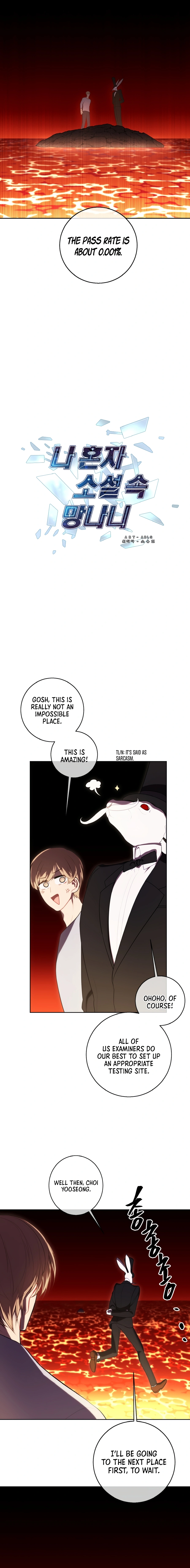 Page 3 of Chapter 119