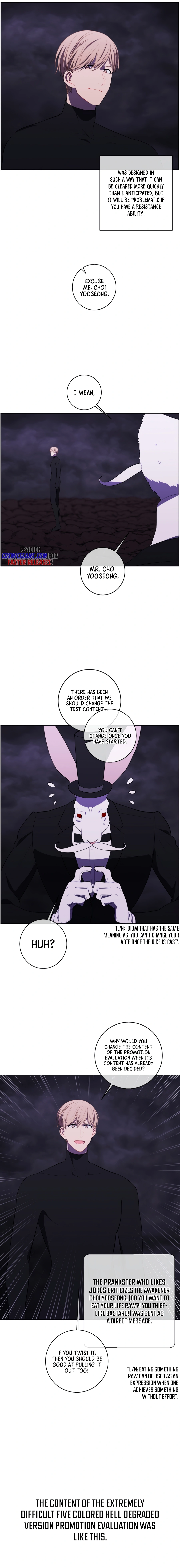 Page 12 of Chapter 119