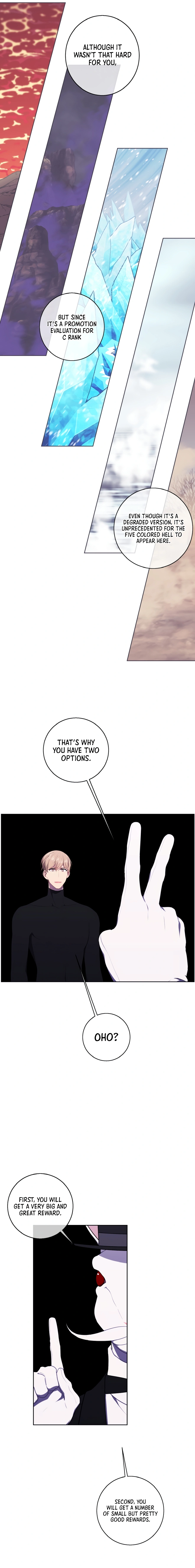 Page 7 of Chapter 120