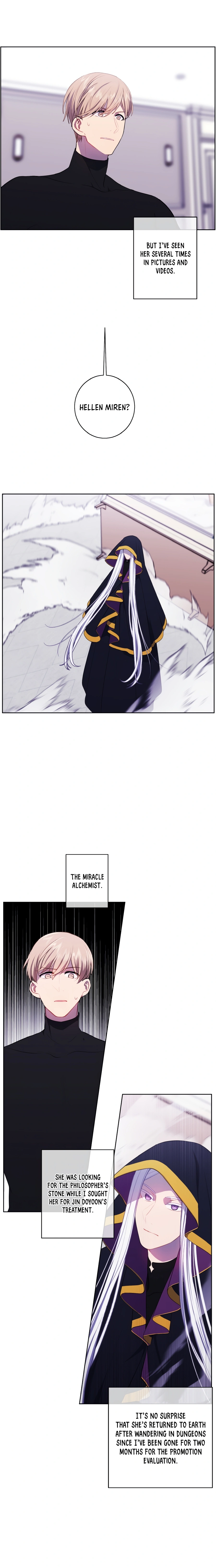 Page 11 of Chapter 120
