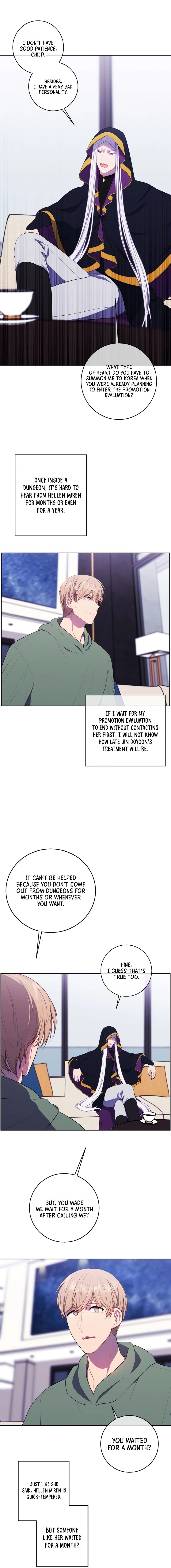 Page 13 of Chapter 120
