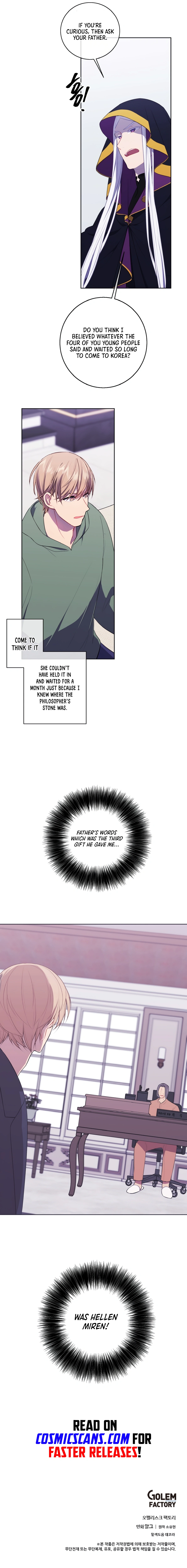 Page 15 of Chapter 120
