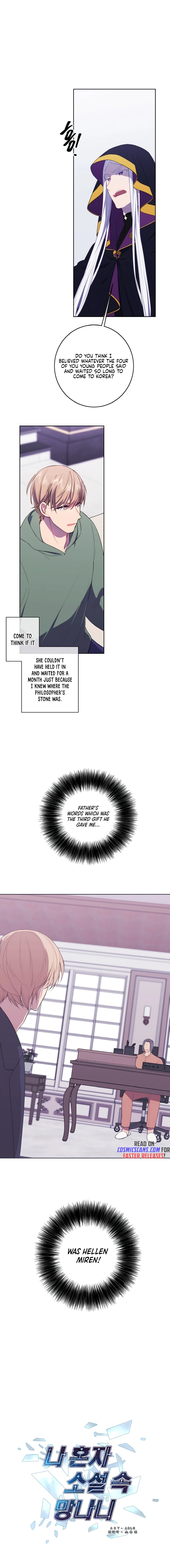 Page 2 of Chapter 121