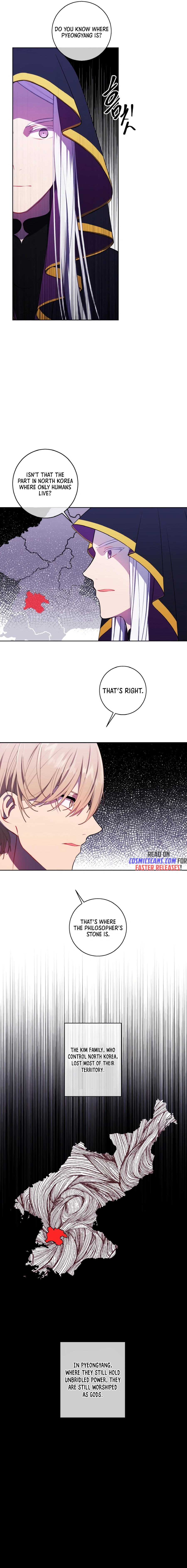 Page 6 of Chapter 121