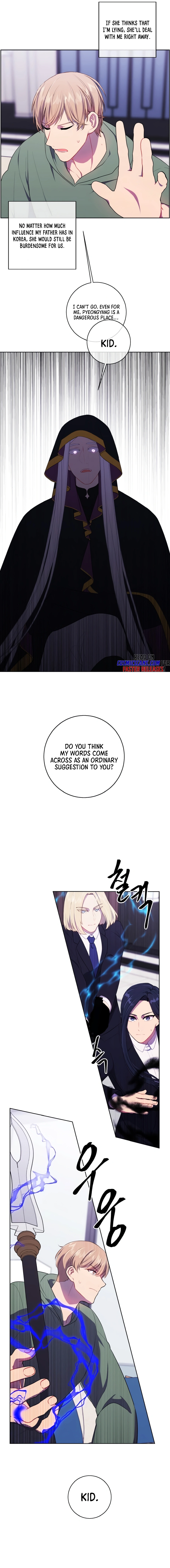 Page 14 of Chapter 121