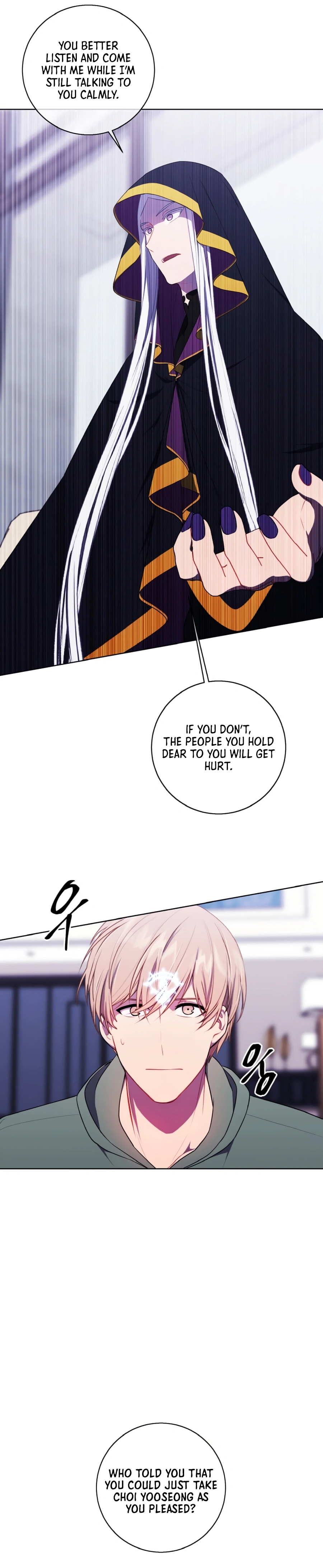 Page 15 of Chapter 121