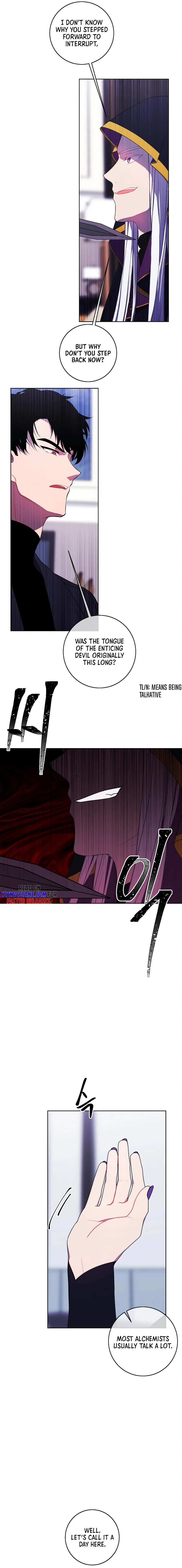 Page 4 of Chapter 122