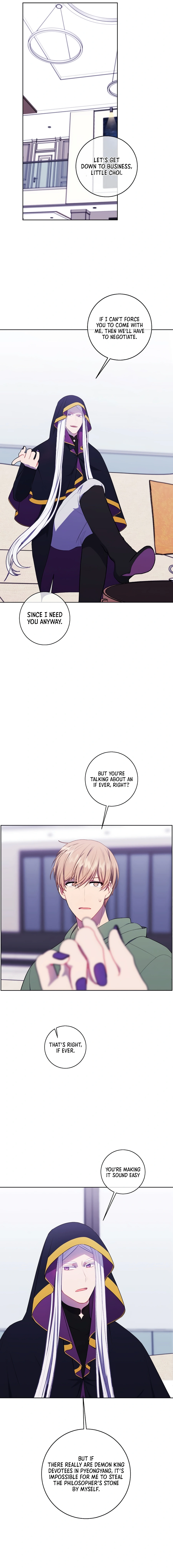 Page 7 of Chapter 122