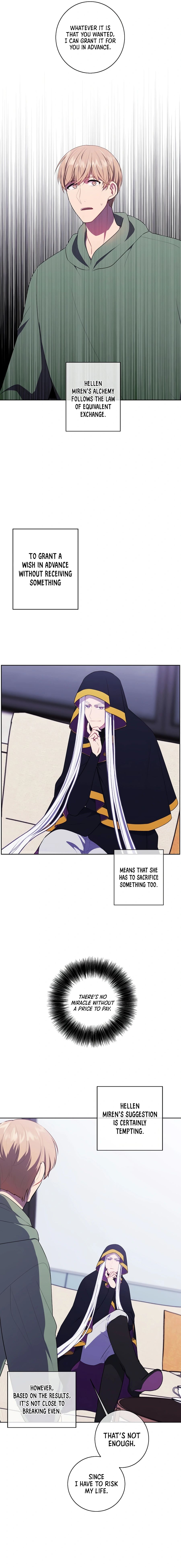 Page 9 of Chapter 122