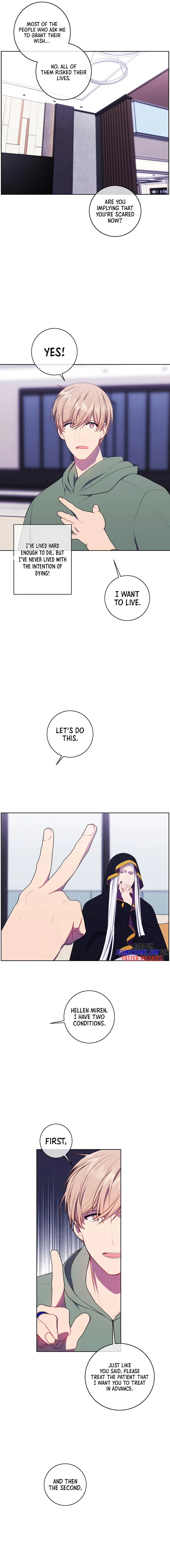 Page 10 of Chapter 122