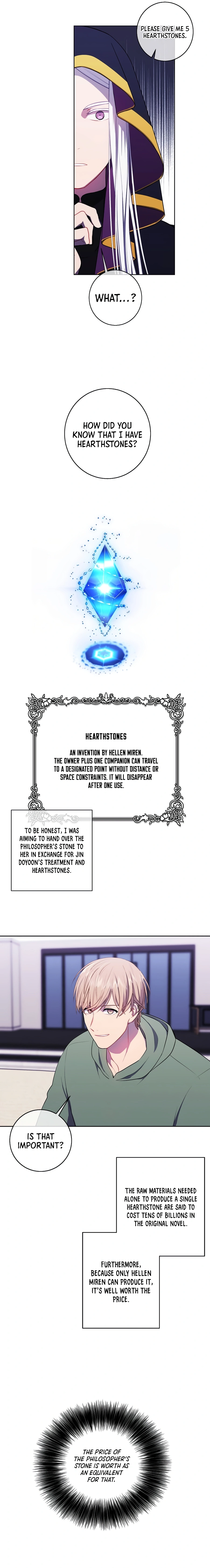 Page 11 of Chapter 122