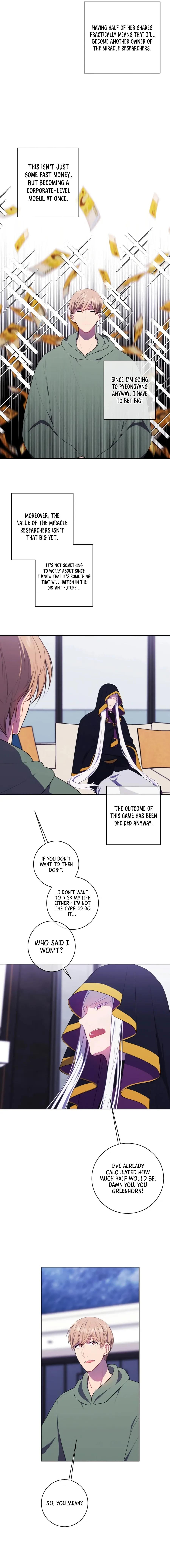 Page 5 of Chapter 123