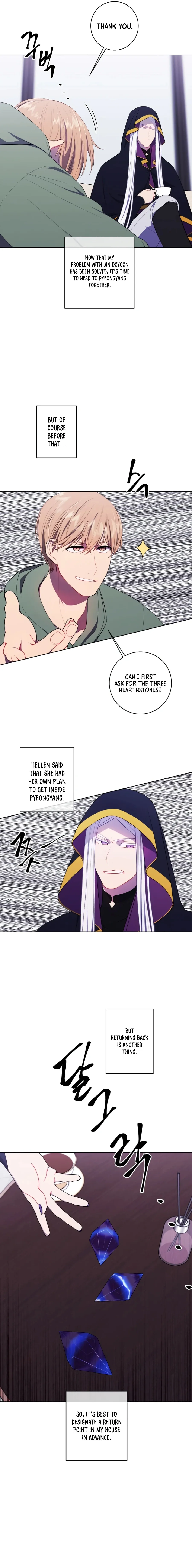 Page 8 of Chapter 123