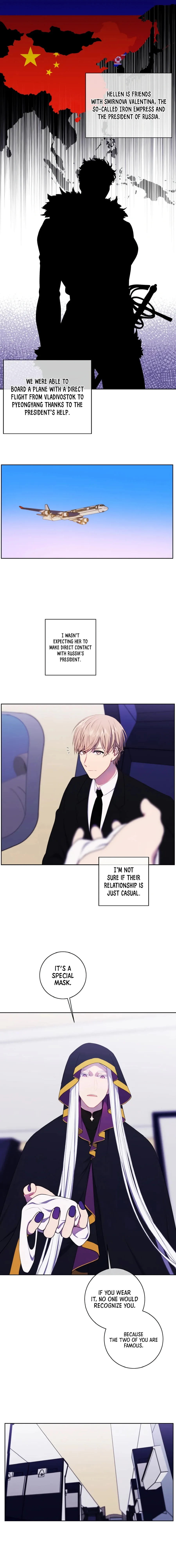 Page 13 of Chapter 123