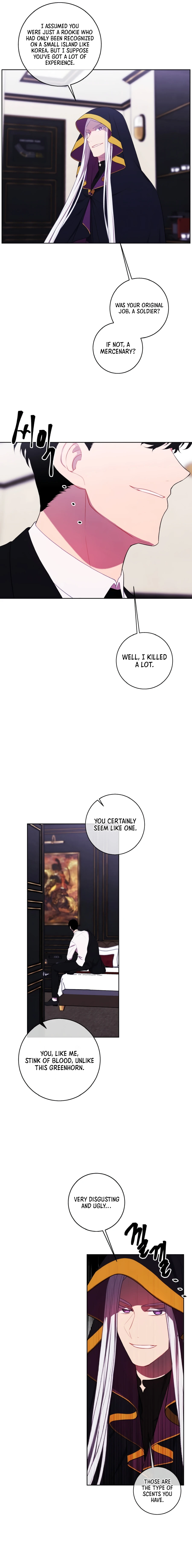 Page 3 of Chapter 124