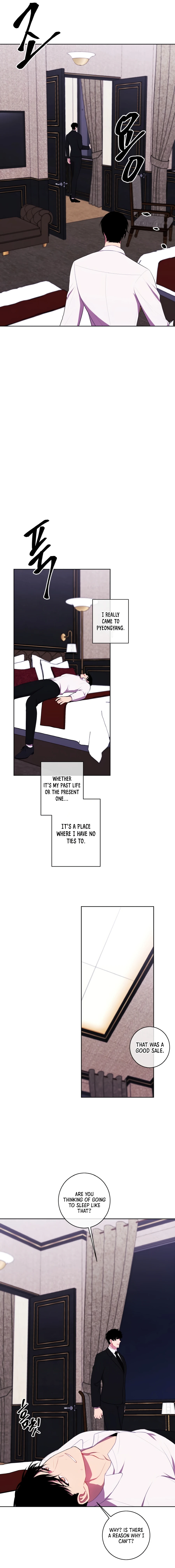 Page 5 of Chapter 124