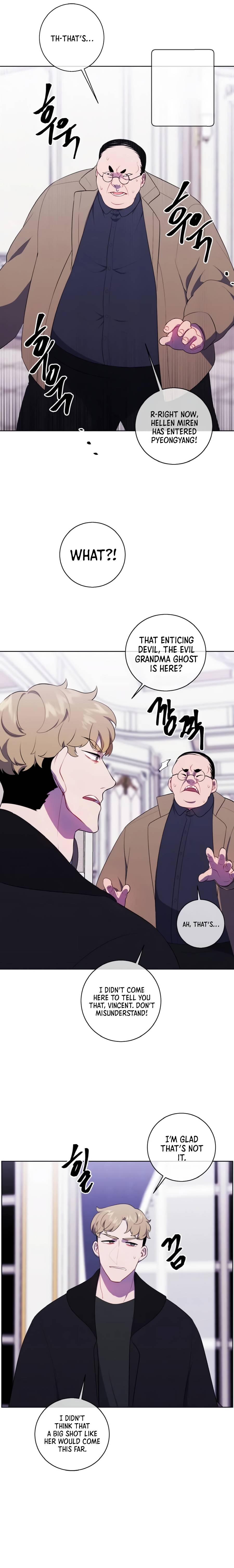 Page 5 of Chapter 125
