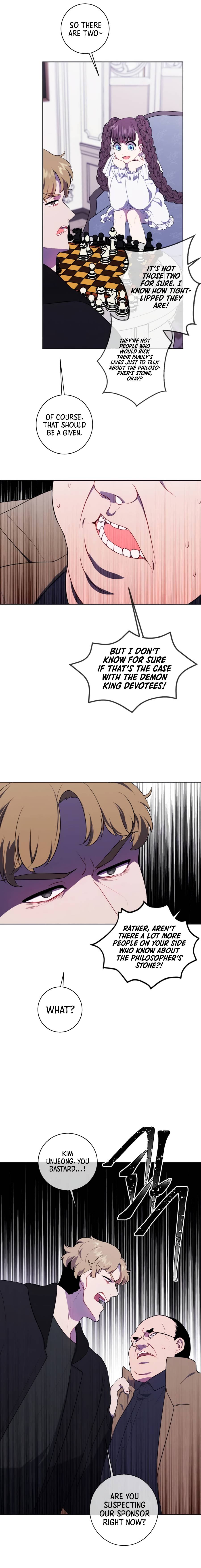 Page 7 of Chapter 125