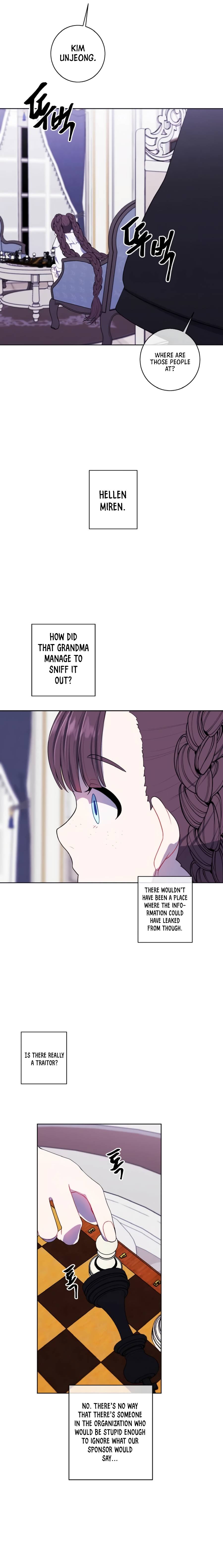 Page 12 of Chapter 125