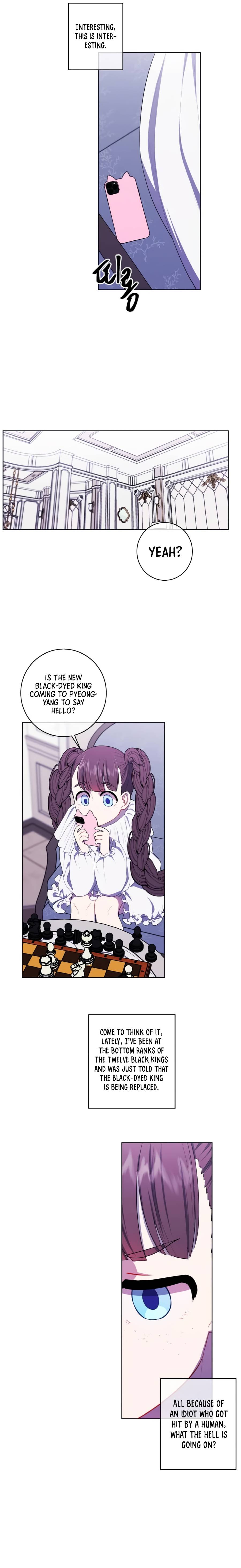 Page 13 of Chapter 125