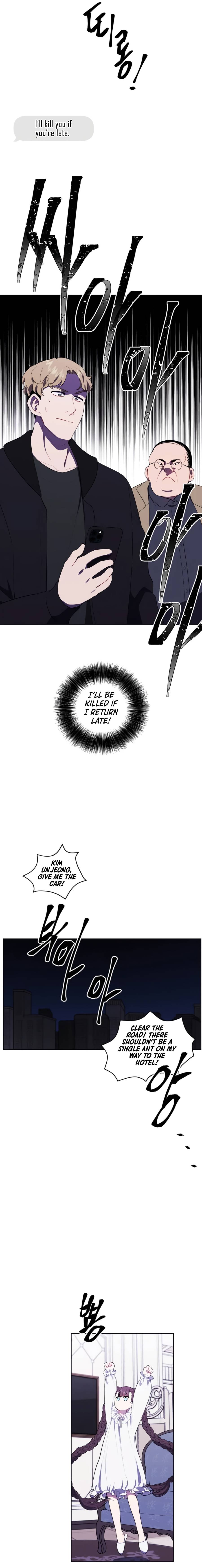 Page 15 of Chapter 125