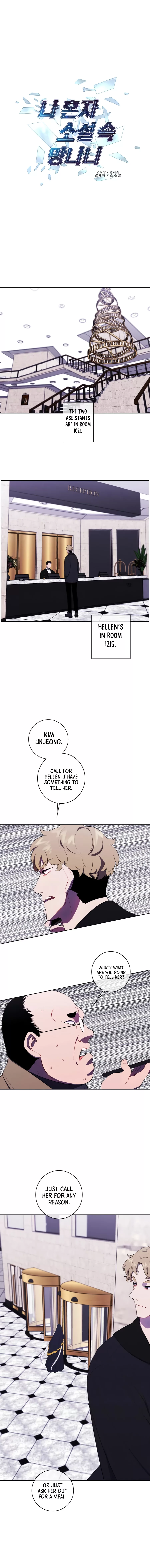 Page 2 of Chapter 126