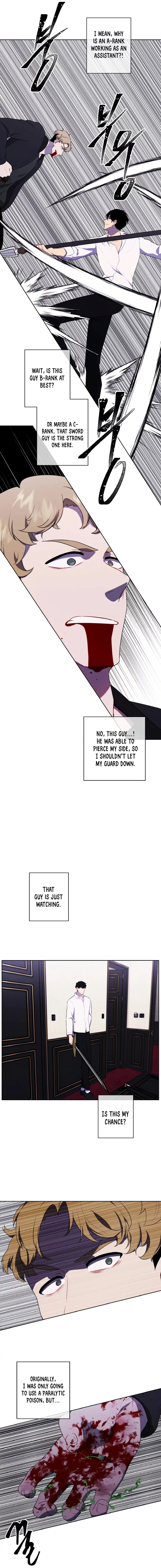 Page 12 of Chapter 126
