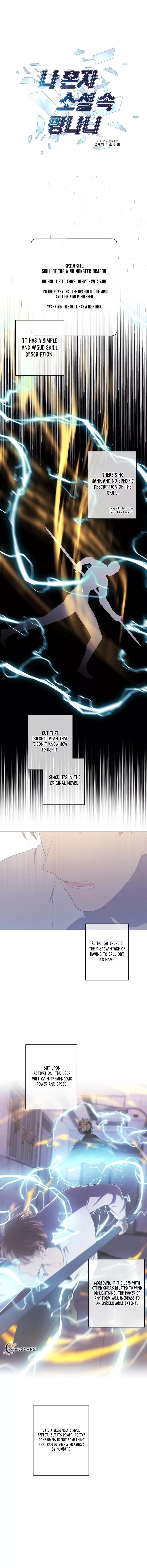 Page 2 of Chapter 131